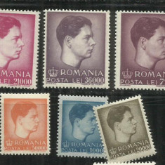 ROMANIA 1947 - MIHAI(FORMAT MIC SI MARE) , MNH - LP 212