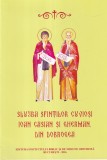 Slujba Sfintilor Ioan Casian si Gherman din Dobrogea | Carte Religioasa Brosata, Stare Buna