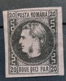Romania 1867 - Carol l cu Favoriti,Tip ll