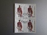 TANZANIA BLOC MNH=105