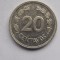 20 CENTAVOS 1980 ECUADOR