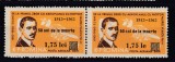 ROMANIA 1963 LP 567 a 50 ANI MOARTEA LUI VLAICU SUPRATIPAR EROARE 1,75 LE IN LOC DE 1,75 LEI EROARE LIPSA I DIN LEI STARE MNH