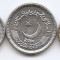 Pakistan Set 3 - 1, 2, 5, Rupees 2014/15 - B11, KM-67,68,75 UNC !!!