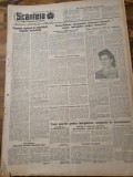 Scanteia 30 martie 1952-cooperativa segarcea,gospodaria calarasii vechi