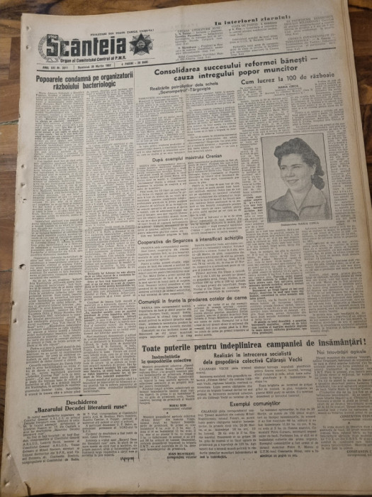 scanteia 30 martie 1952-cooperativa segarcea,gospodaria calarasii vechi