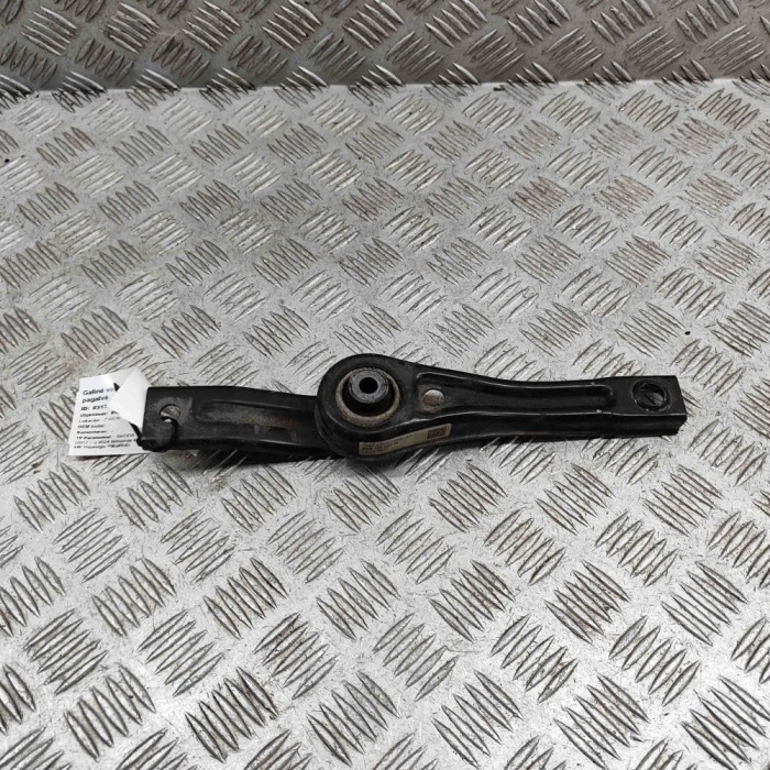 Suport cutie de viteze SKODA KAROQ NU7 2024 OEM: 5Q0199855M 31722736