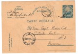CPIB 25342 CARTE POSTALA - EXPEDIATA DIN LOCALITATEA SIMERIA, RPR, CIRCULATA, 1948, STAMPILE, TIMBRU