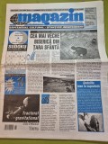 ziarul magazin 17 noiembrie 2005