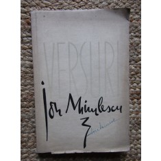 Ion Minulescu - Versuri