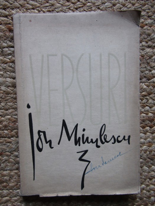 Ion Minulescu - Versuri