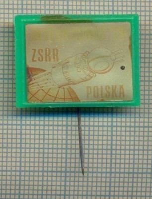 Y 666 INSIGNA- INTERKOSMOS 78 -PROGRAM SPATIAL SOVIETIC-URSS-PENTRU COLECTIONARI foto
