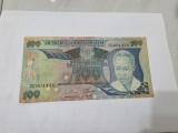 bancnota tanzania 100 sh 1985