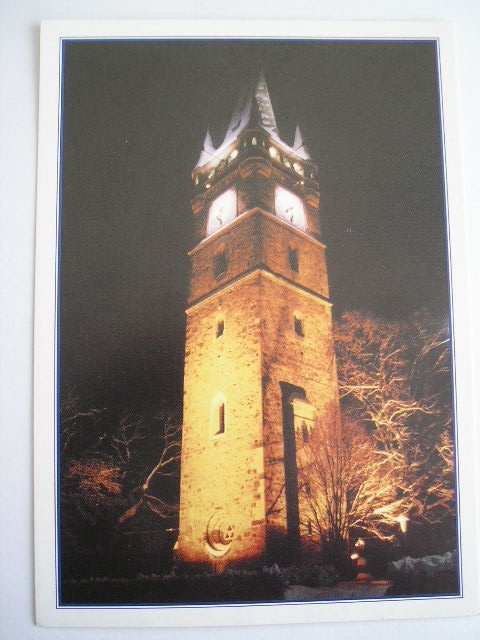 QW23 B - Carte postala - tematica turism - vedere - Romania - Baia Mare 11