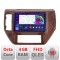 Navigatie Nissan Patrol 2005-2011 Android Ecran QLED octa core 4+64 carplay android auto KIT-patrol+EDT-E309V3 CarStore Technology