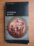 Francois Chamoux - Civilizația greacă ( vol. II )