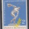 ROMANIA 1974 LP 866 - 60 ANI FONDAREA C.O.R. MNH
