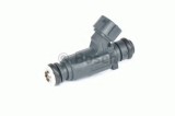 Injector CITROEN C3 II (2009 - 2016) BOSCH 0 280 157 127