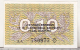 Bnk bn Lituania 0.10 talonas 1991