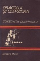 Oracolul si clepsidra foto