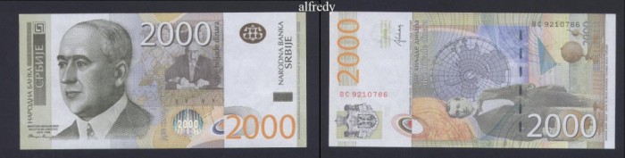 SERBIA 2012 2000 Dinari, UNC