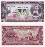 JAPONIA 100 yen 1953 UNC!!!