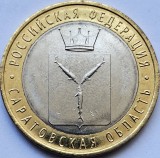 10 ruble 2014 Rusia, Saratov Oblast, aunc