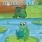 Farrah Frog Learns to Read