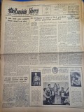 ziarul romania libera 8 iulie 1955