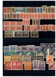Rusia 1921-1923 - Lot mărci stampilate si neștampilate