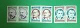 TIMBRE ROMANIA MNH 1992/L.P.1292 130 ANI DE LA CREAREA M.A.E. SERIE IN PERECHE