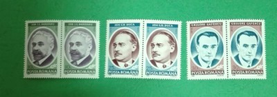 TIMBRE ROMANIA MNH 1992/L.P.1292 130 ANI DE LA CREAREA M.A.E. SERIE IN PERECHE foto