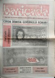 Almanah Baricada nr. 44 1990, 12 pagini, dimensiune 42x30 cm, limba romana, coperti brosate, stare buna