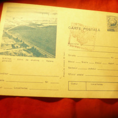 Carte Postala Ilustrata Slatina - Uzina de Alumina , stampila speciala , 1977