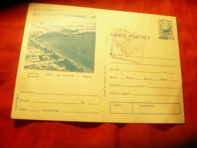 Carte Postala Ilustrata Slatina - Uzina de Alumina , stampila speciala , 1977 foto
