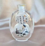 STICLUȚĂ VINTAGE CHINEZĂ &bdquo;SNUFF BOTTLE &rdquo; DIN STICLĂ, PICTATĂ PE INTERIOR