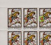 RO 1993 LP 1312 &quot;Ziua marcii postale rom.&quot;, coala 5x5 EROARE catalogata ,MNH, Nestampilat