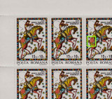 RO 1993 LP 1312 &quot;Ziua marcii postale rom.&quot;, coala 5x5 EROARE catalogata ,MNH