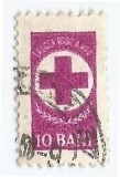 *Romania, lot 858 cu 1 timbru fiscale de ajutor, 1956, oblit.