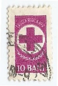 *Romania, lot 858 cu 1 timbru fiscale de ajutor, 1956, oblit.