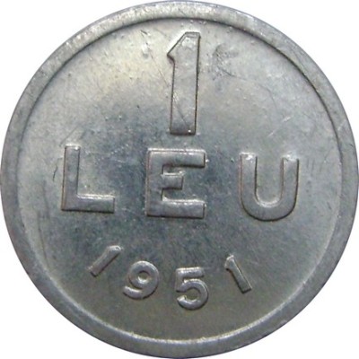Romania, 1 leu 1951 * cod 101 foto