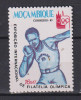 MOZAMBIC SPORT 1985 MI. 1014 MNH, Nestampilat