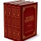 The Life of Jesus Christ and Biblical Revelations (4 Volume Set): From the Visions of Ven. Anne Catherine Emmerich