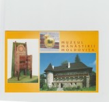 bnk cp Muzeul Manastirii Moldovita - Vedere - necirculata