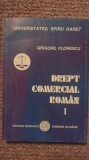 Drept comercial roman, vol I, Univ Spiru Haret 2005, 384 pagini