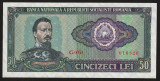 Romania, 50 lei 1966_UNC_serie G.0050 - 016820