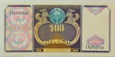 BANCNOTA 100 SUM - UZBEKISTAN, anul 1994 *cod 747 A = UNC foto