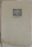Opere Vol. 6 - Ovid Densusianu - Minerva 1985 - Roman Cartonat