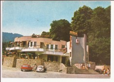 Carte Postala veche - Caciulata - Restaurantul Perla Oltului 1977, necirculata
