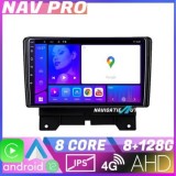 Navigatie Range Rover Sport 2010-2013 EDOTEC-LITE Android Ecran 720P Octa Core 8+128 Carplay Android auto CarStore Technology