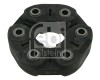 Articulatie cardan FEBI BILSTEIN 26293 BMW Seria 1 5 6 7 Componente Suspensie